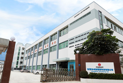 九州体育（中国）科技有限公司